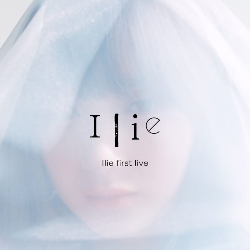 Ilie first live